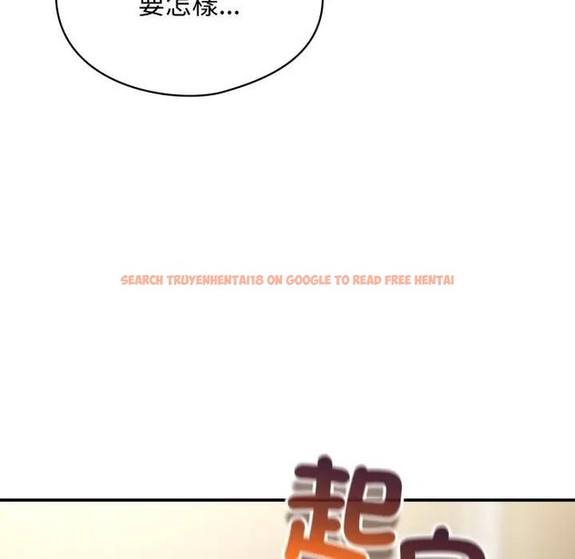 查看漫画硬也要拍完 - 第24話 - tymanga.com中的4306853图片