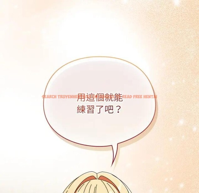 查看漫画硬也要拍完 - 第24話 - tymanga.com中的4306858图片