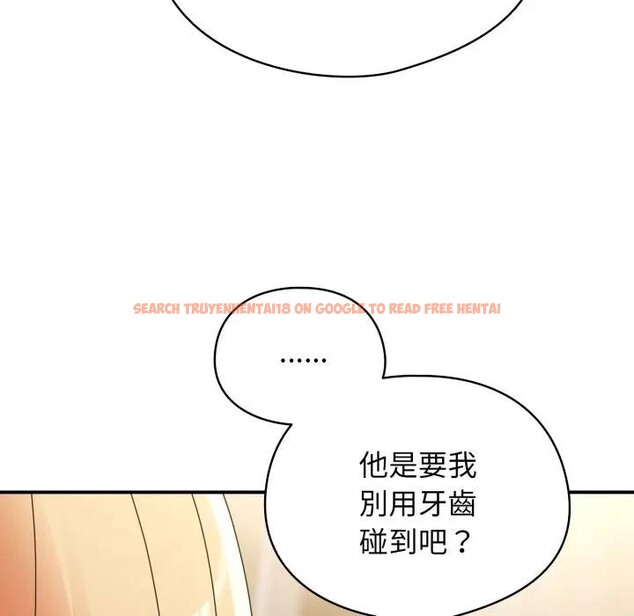 查看漫画硬也要拍完 - 第24話 - tymanga.com中的4306863图片