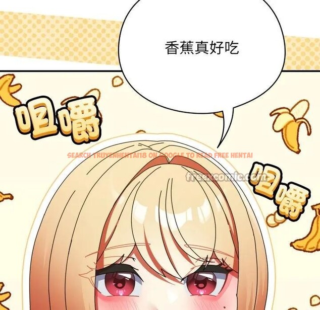 查看漫画硬也要拍完 - 第24話 - tymanga.com中的4306870图片