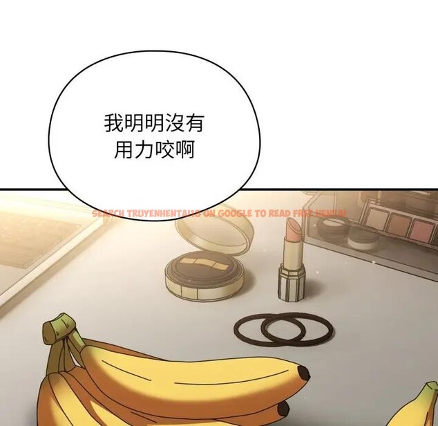 查看漫画硬也要拍完 - 第24話 - tymanga.com中的4306872图片