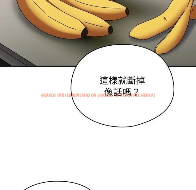 查看漫画硬也要拍完 - 第24話 - tymanga.com中的4306873图片