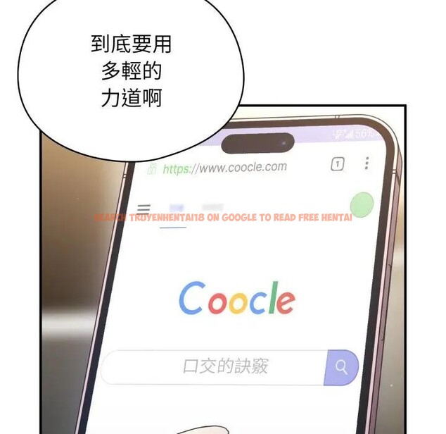 查看漫画硬也要拍完 - 第24話 - tymanga.com中的4306874图片