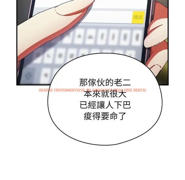 查看漫画硬也要拍完 - 第24話 - tymanga.com中的4306875图片