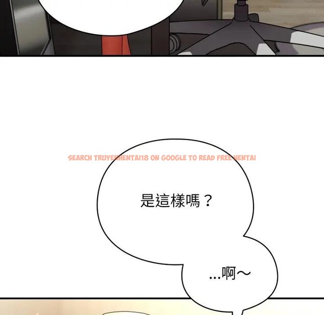 查看漫画硬也要拍完 - 第24話 - tymanga.com中的4306878图片