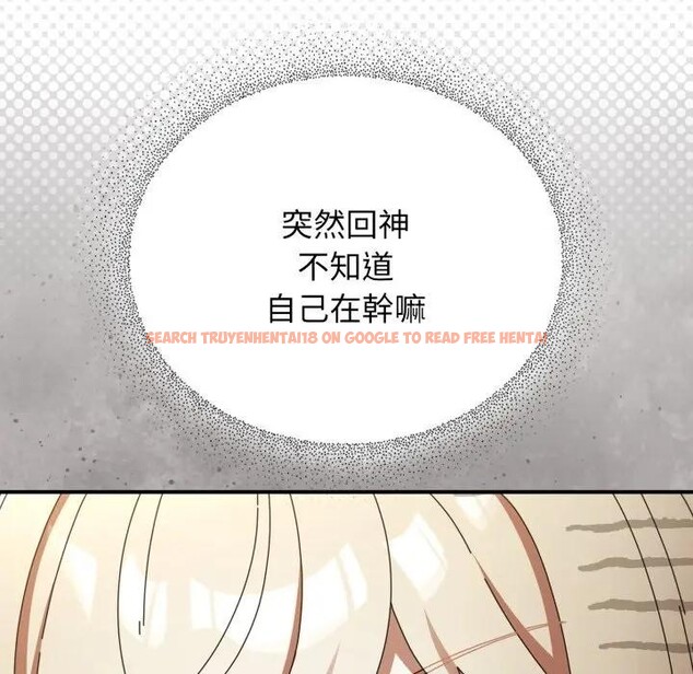 查看漫画硬也要拍完 - 第24話 - tymanga.com中的4306881图片