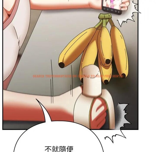 查看漫画硬也要拍完 - 第24話 - tymanga.com中的4306885图片