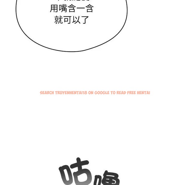 查看漫画硬也要拍完 - 第24話 - tymanga.com中的4306886图片