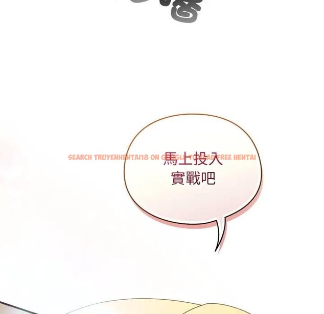 查看漫画硬也要拍完 - 第24話 - tymanga.com中的4306887图片