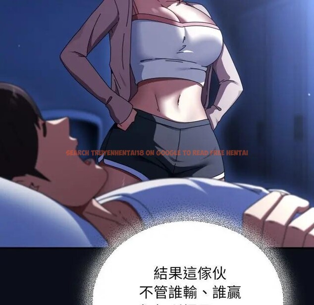 查看漫画硬也要拍完 - 第24話 - tymanga.com中的4306903图片