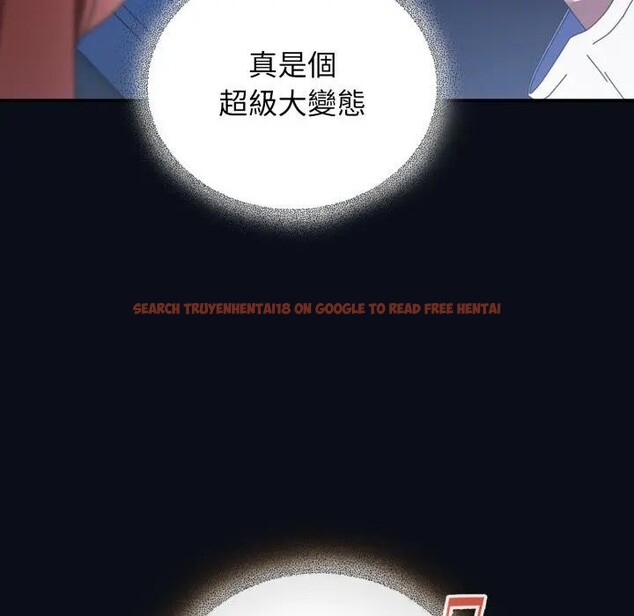 查看漫画硬也要拍完 - 第24話 - tymanga.com中的4306906图片