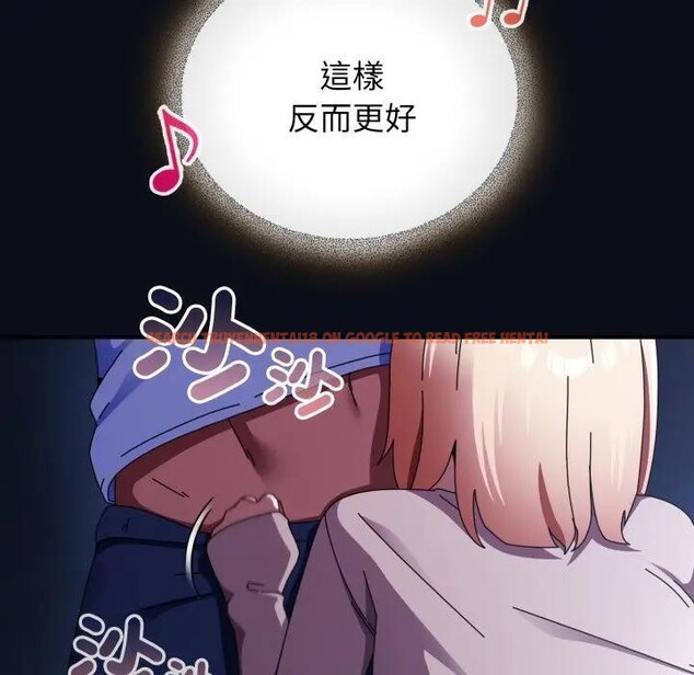 查看漫画硬也要拍完 - 第24話 - tymanga.com中的4306907图片