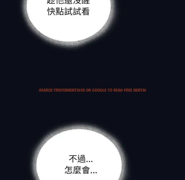 查看漫画硬也要拍完 - 第24話 - tymanga.com中的4306909图片