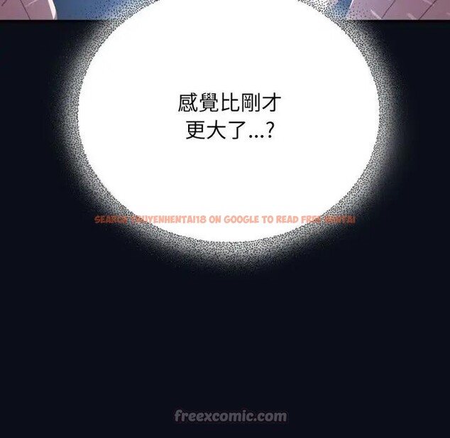 查看漫画硬也要拍完 - 第24話 - tymanga.com中的4306912图片