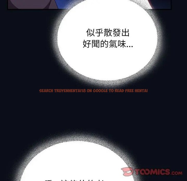 查看漫画硬也要拍完 - 第24話 - tymanga.com中的4306915图片