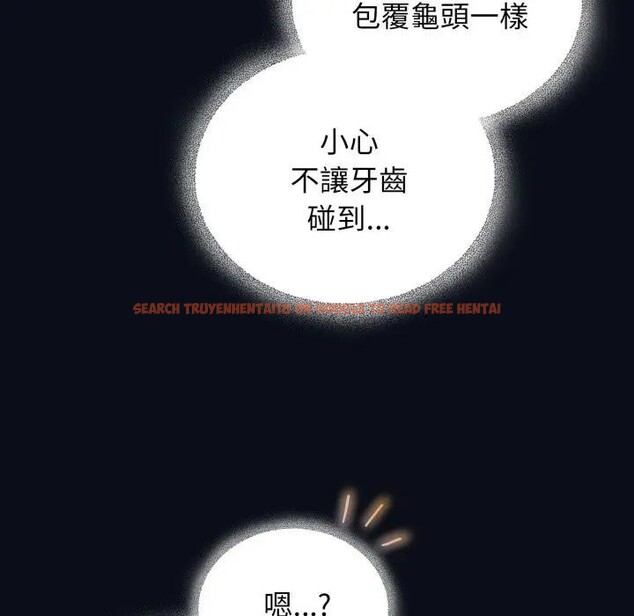 查看漫画硬也要拍完 - 第24話 - tymanga.com中的4306918图片