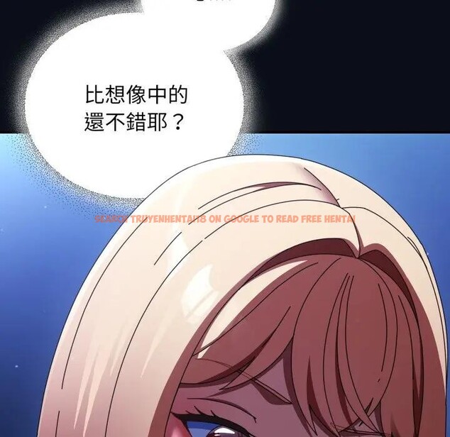 查看漫画硬也要拍完 - 第24話 - tymanga.com中的4306919图片