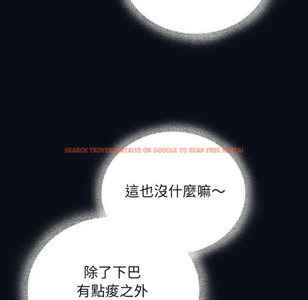 查看漫画硬也要拍完 - 第24話 - tymanga.com中的4306921图片