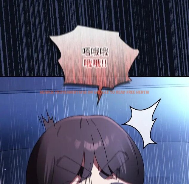 查看漫画硬也要拍完 - 第24話 - tymanga.com中的4306931图片