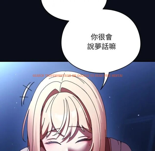 查看漫画硬也要拍完 - 第24話 - tymanga.com中的4306934图片