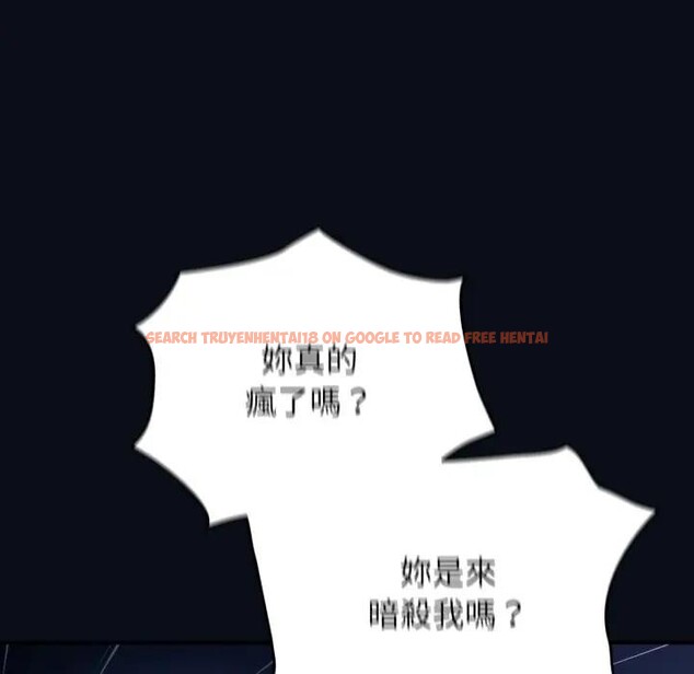 查看漫画硬也要拍完 - 第24話 - tymanga.com中的4306937图片