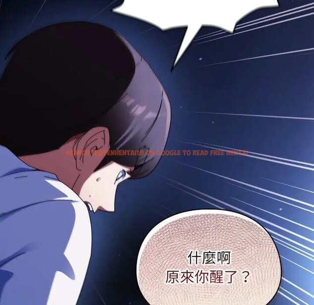 查看漫画硬也要拍完 - 第24話 - tymanga.com中的4306938图片