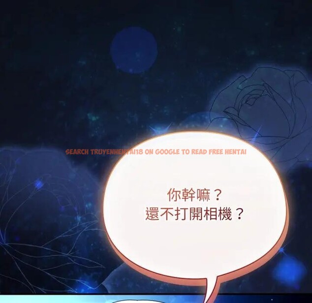 查看漫画硬也要拍完 - 第24話 - tymanga.com中的4306952图片