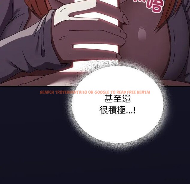 查看漫画硬也要拍完 - 第25話 - tymanga.com中的4306967图片 查看漫画硬也要拍完 - 第25話 - tymanga.com中的4306967图片