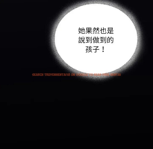 查看漫画硬也要拍完 - 第25話 - tymanga.com中的4306970图片 查看漫画硬也要拍完 - 第25話 - tymanga.com中的4306970图片