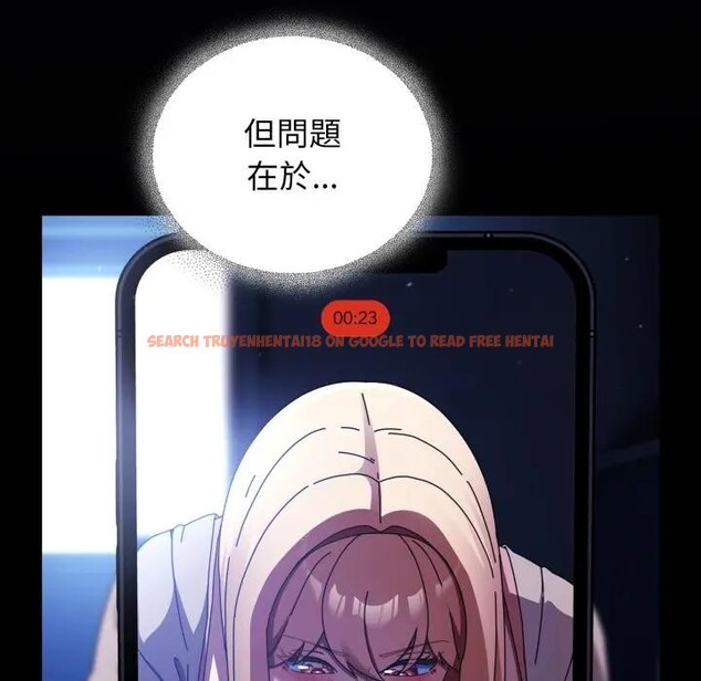 查看漫画硬也要拍完 - 第25話 - tymanga.com中的4306971图片 查看漫画硬也要拍完 - 第25話 - tymanga.com中的4306971图片