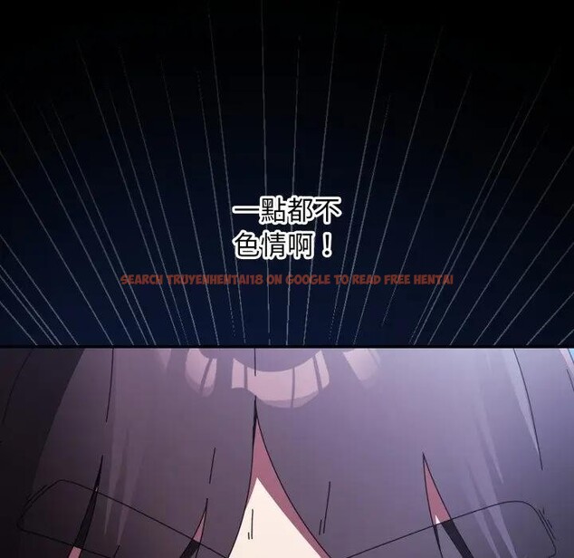 查看漫画硬也要拍完 - 第25話 - tymanga.com中的4306973图片 查看漫画硬也要拍完 - 第25話 - tymanga.com中的4306973图片