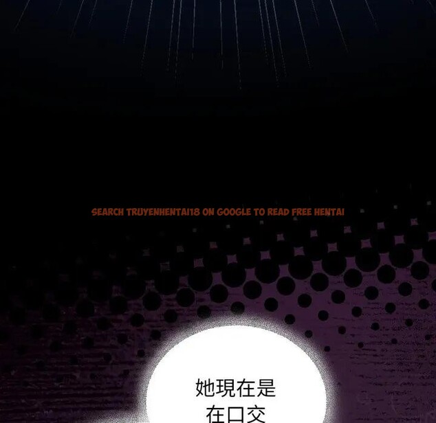 查看漫画硬也要拍完 - 第25話 - tymanga.com中的4306975图片 查看漫画硬也要拍完 - 第25話 - tymanga.com中的4306975图片