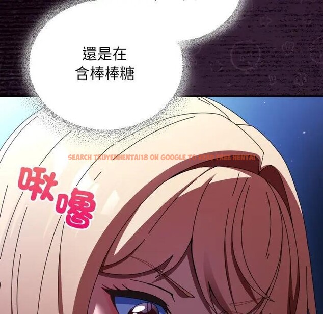 查看漫画硬也要拍完 - 第25話 - tymanga.com中的4306976图片 查看漫画硬也要拍完 - 第25話 - tymanga.com中的4306976图片