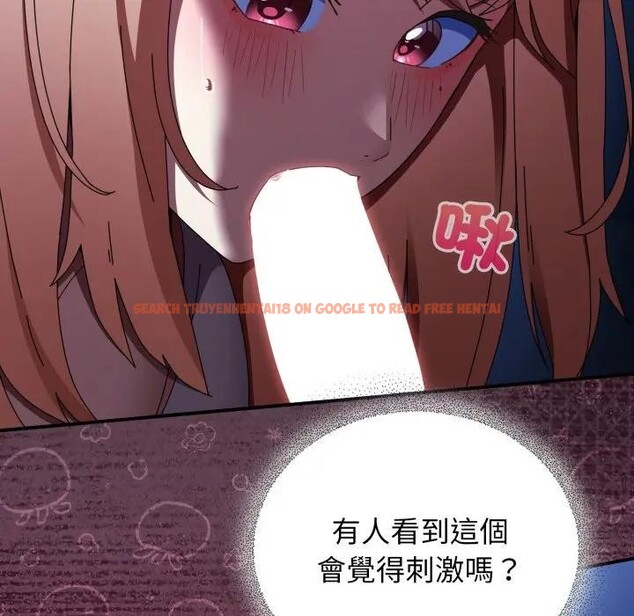 查看漫画硬也要拍完 - 第25話 - tymanga.com中的4306977图片 查看漫画硬也要拍完 - 第25話 - tymanga.com中的4306977图片