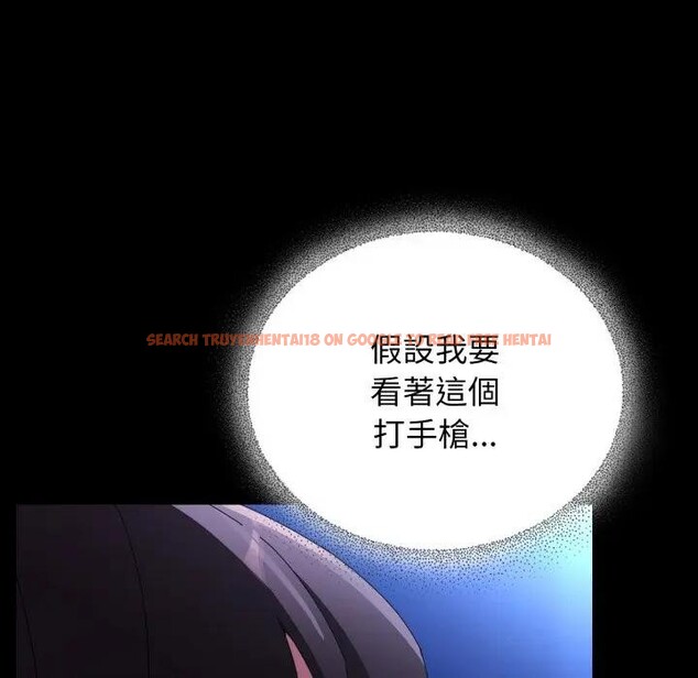 查看漫画硬也要拍完 - 第25話 - tymanga.com中的4306984图片 查看漫画硬也要拍完 - 第25話 - tymanga.com中的4306984图片