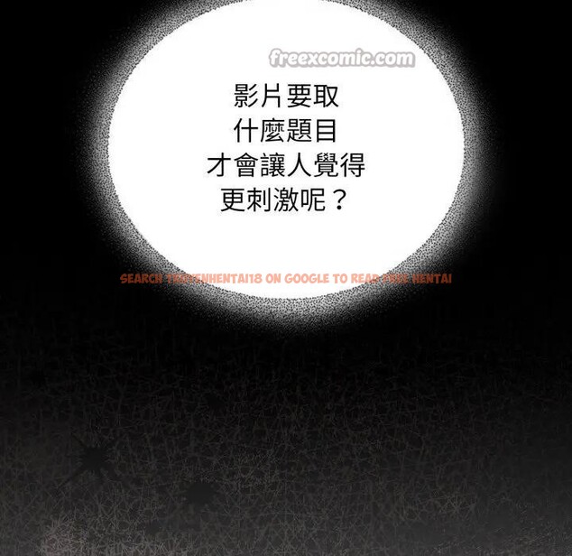 查看漫画硬也要拍完 - 第25話 - tymanga.com中的4306986图片 查看漫画硬也要拍完 - 第25話 - tymanga.com中的4306986图片