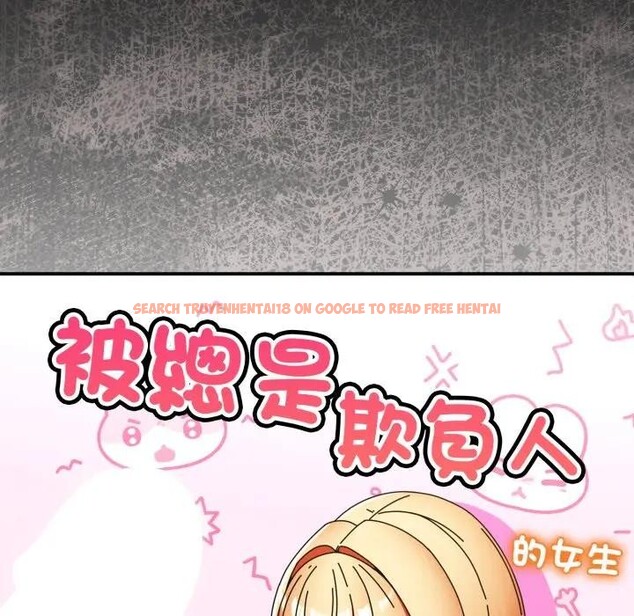 查看漫画硬也要拍完 - 第25話 - tymanga.com中的4306987图片 查看漫画硬也要拍完 - 第25話 - tymanga.com中的4306987图片