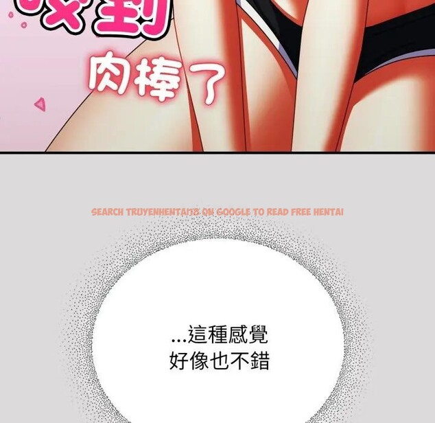 查看漫画硬也要拍完 - 第25話 - tymanga.com中的4306989图片 查看漫画硬也要拍完 - 第25話 - tymanga.com中的4306989图片