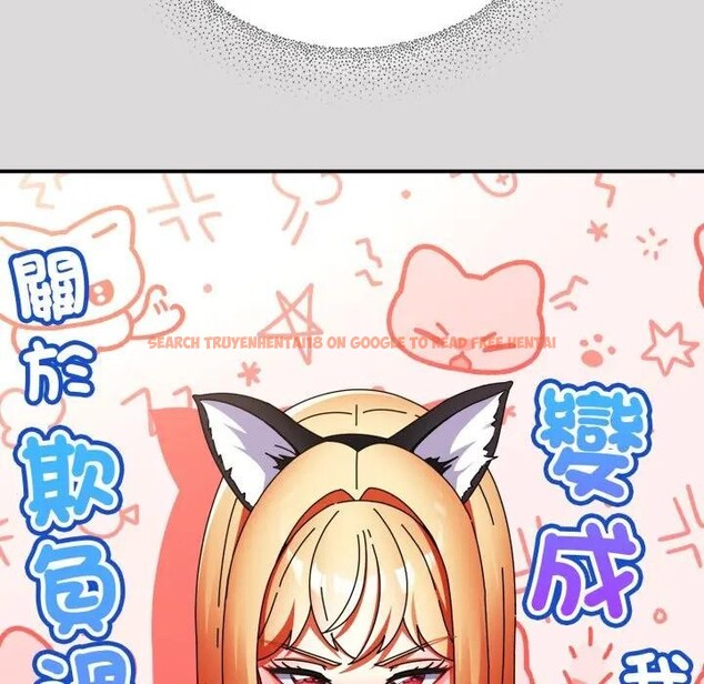 查看漫画硬也要拍完 - 第25話 - tymanga.com中的4306990图片 查看漫画硬也要拍完 - 第25話 - tymanga.com中的4306990图片