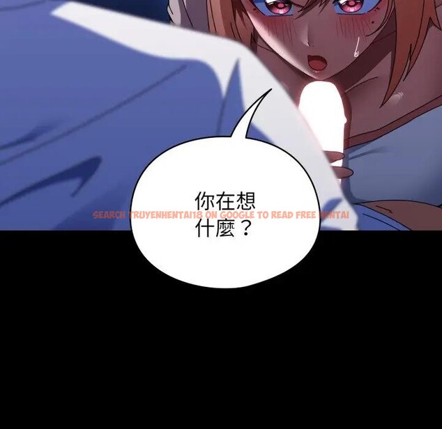 查看漫画硬也要拍完 - 第25話 - tymanga.com中的4306996图片 查看漫画硬也要拍完 - 第25話 - tymanga.com中的4306996图片