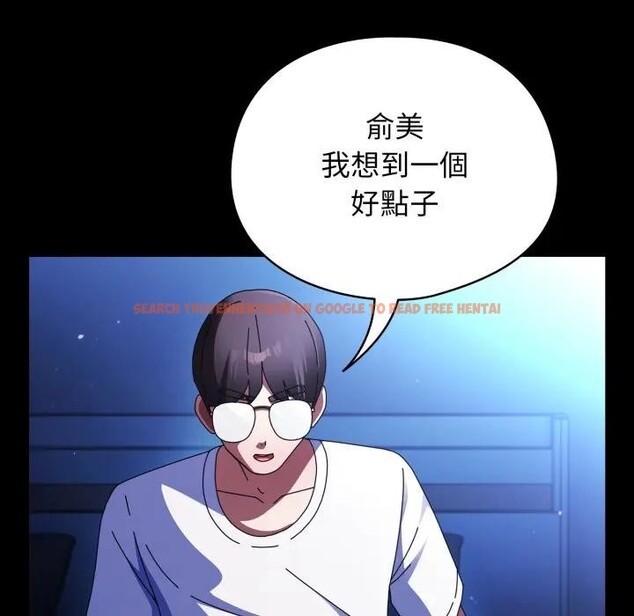 查看漫画硬也要拍完 - 第25話 - tymanga.com中的4306997图片 查看漫画硬也要拍完 - 第25話 - tymanga.com中的4306997图片