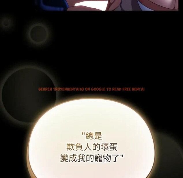 查看漫画硬也要拍完 - 第25話 - tymanga.com中的4307001图片 查看漫画硬也要拍完 - 第25話 - tymanga.com中的4307001图片