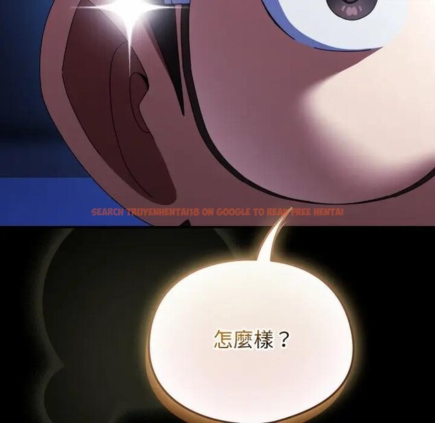 查看漫画硬也要拍完 - 第25話 - tymanga.com中的4307003图片 查看漫画硬也要拍完 - 第25話 - tymanga.com中的4307003图片