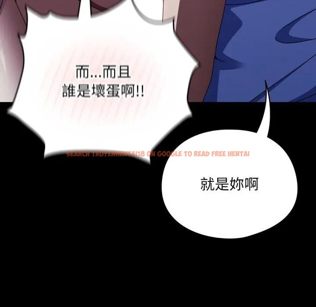 查看漫画硬也要拍完 - 第25話 - tymanga.com中的4307012图片 查看漫画硬也要拍完 - 第25話 - tymanga.com中的4307012图片