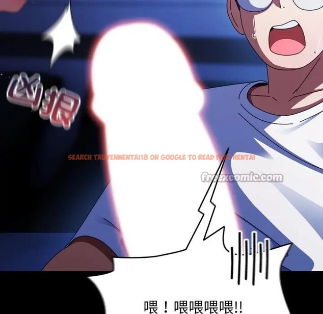 查看漫画硬也要拍完 - 第25話 - tymanga.com中的4307014图片 查看漫画硬也要拍完 - 第25話 - tymanga.com中的4307014图片