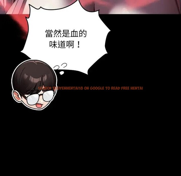 查看漫画硬也要拍完 - 第25話 - tymanga.com中的4307018图片 查看漫画硬也要拍完 - 第25話 - tymanga.com中的4307018图片