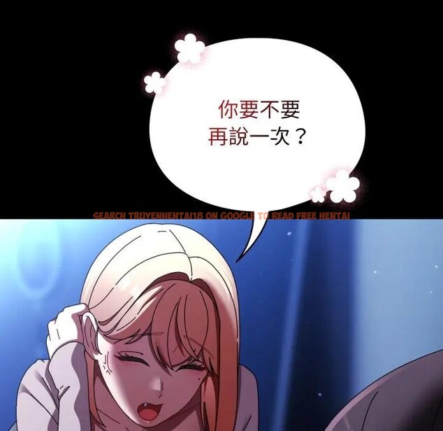 查看漫画硬也要拍完 - 第25話 - tymanga.com中的4307021图片 查看漫画硬也要拍完 - 第25話 - tymanga.com中的4307021图片