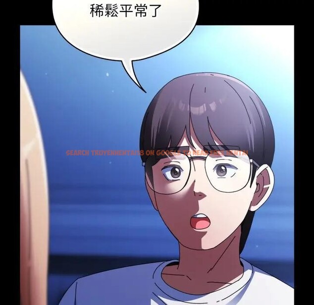 查看漫画硬也要拍完 - 第25話 - tymanga.com中的4307026图片 查看漫画硬也要拍完 - 第25話 - tymanga.com中的4307026图片