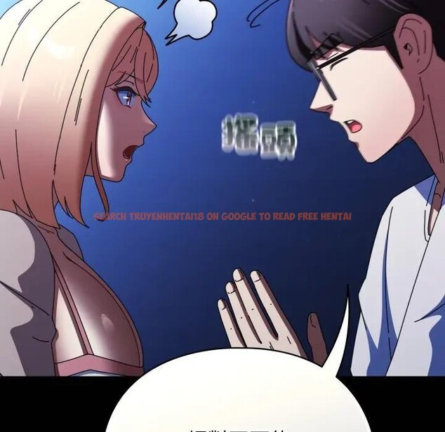 查看漫画硬也要拍完 - 第25話 - tymanga.com中的4307029图片 查看漫画硬也要拍完 - 第25話 - tymanga.com中的4307029图片