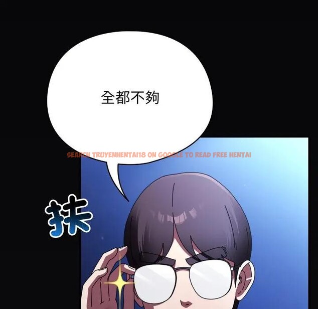 查看漫画硬也要拍完 - 第25話 - tymanga.com中的4307033图片 查看漫画硬也要拍完 - 第25話 - tymanga.com中的4307033图片